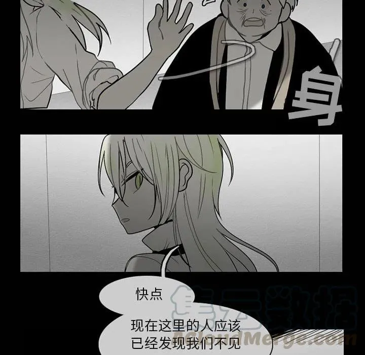 63 第25页