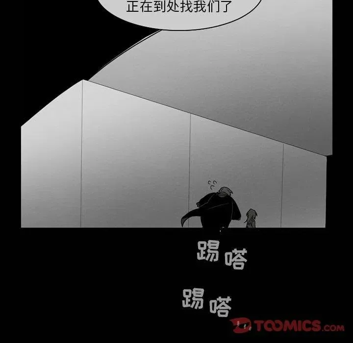 63 第26页
