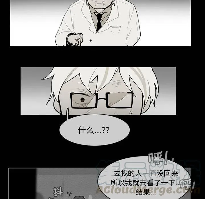 63 第28页
