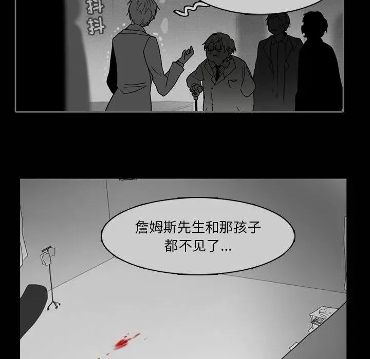 63 第29页