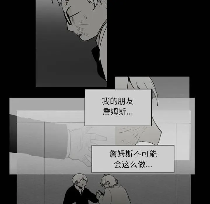 63 第32页