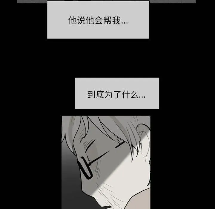63 第33页