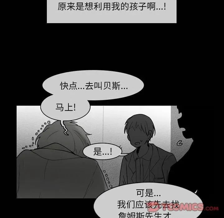 63 第38页