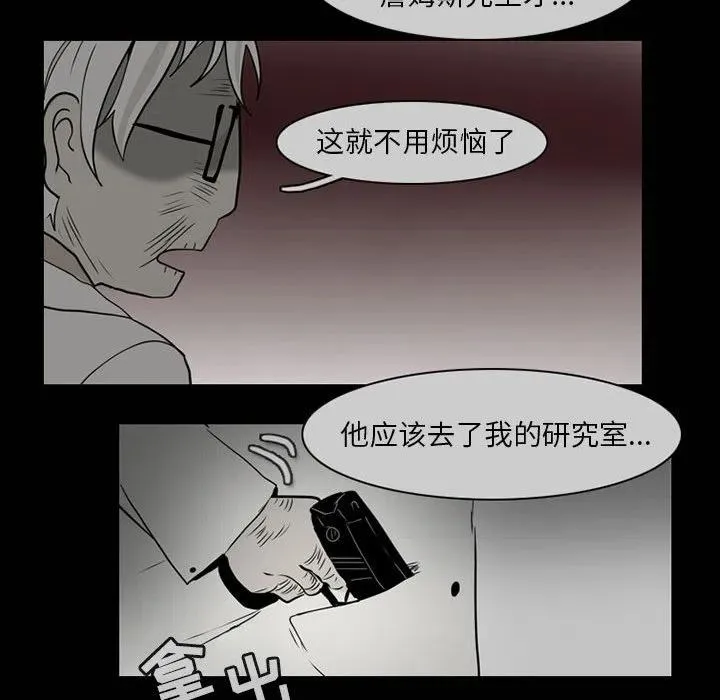 63 第39页