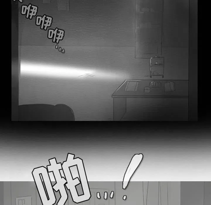 63 第41页