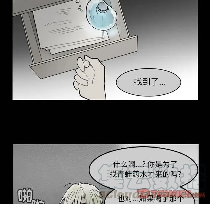 63 第46页