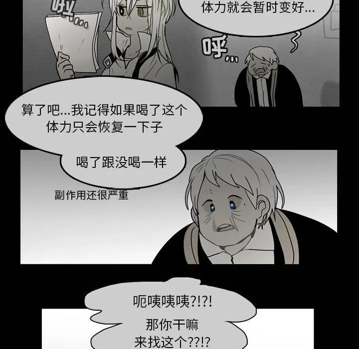 63 第47页