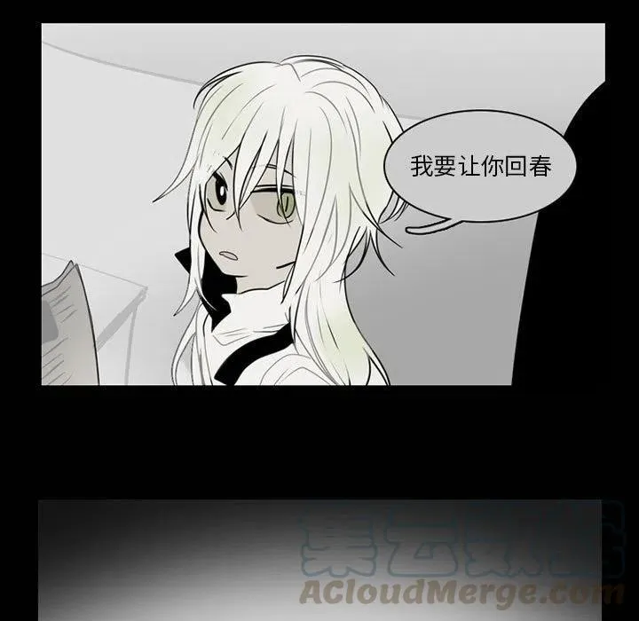 63 第49页