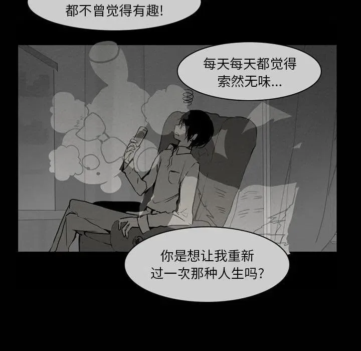 63 第53页
