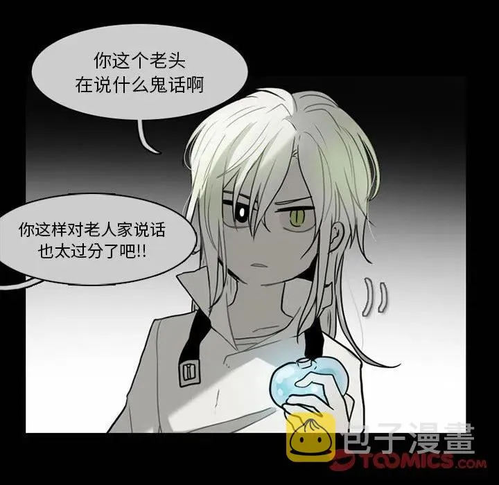 63 第54页