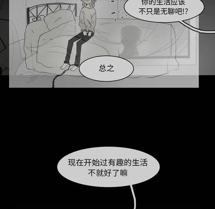 63 第56页