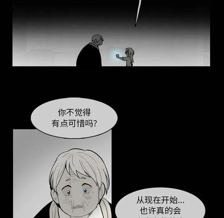 63 第57页