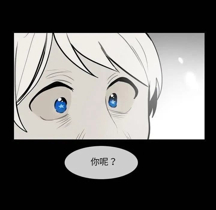 63 第59页
