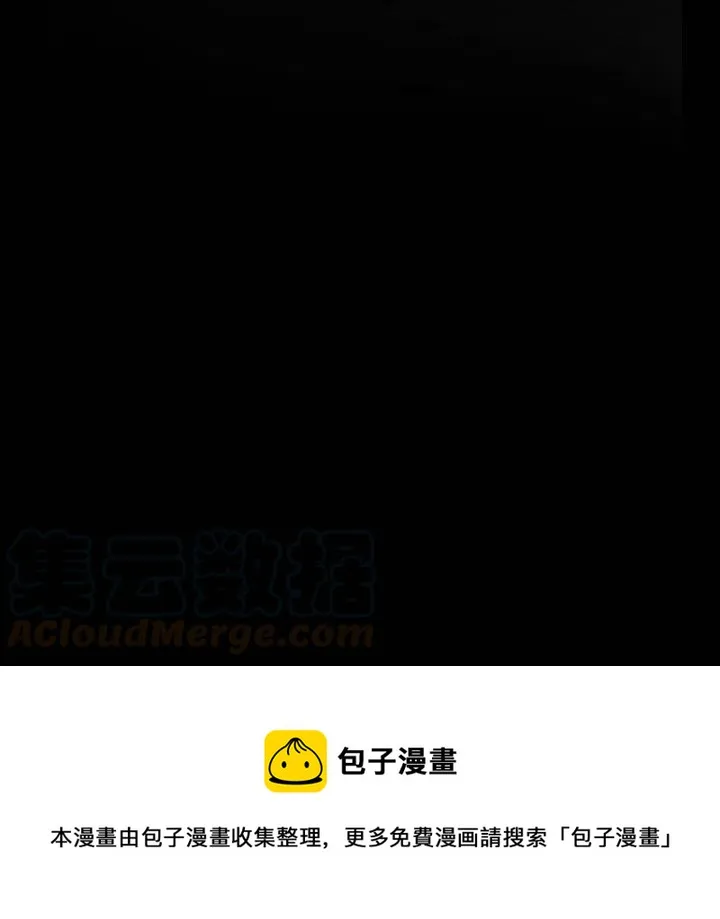 63 第61页