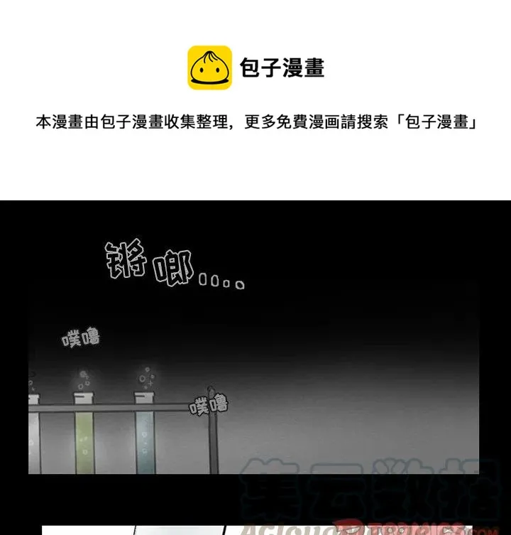 64 第1页