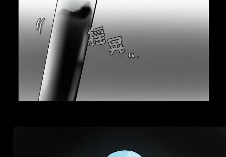 64 第2页