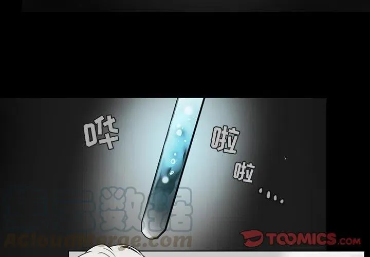 64 第4页