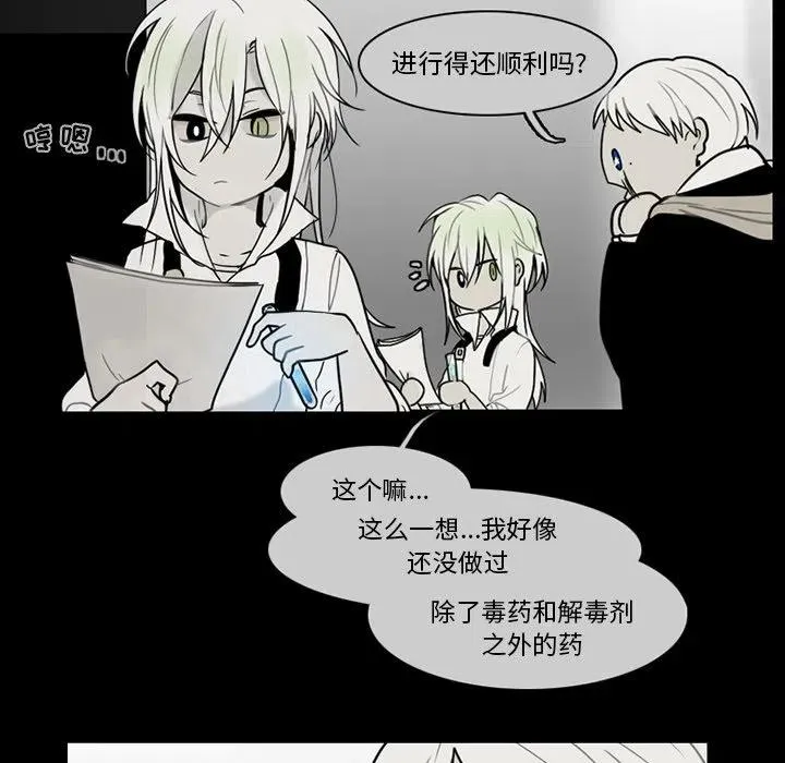 64 第5页