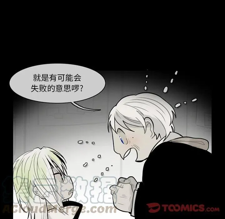 64 第7页