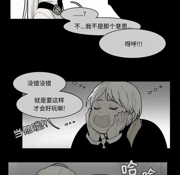 64 第8页