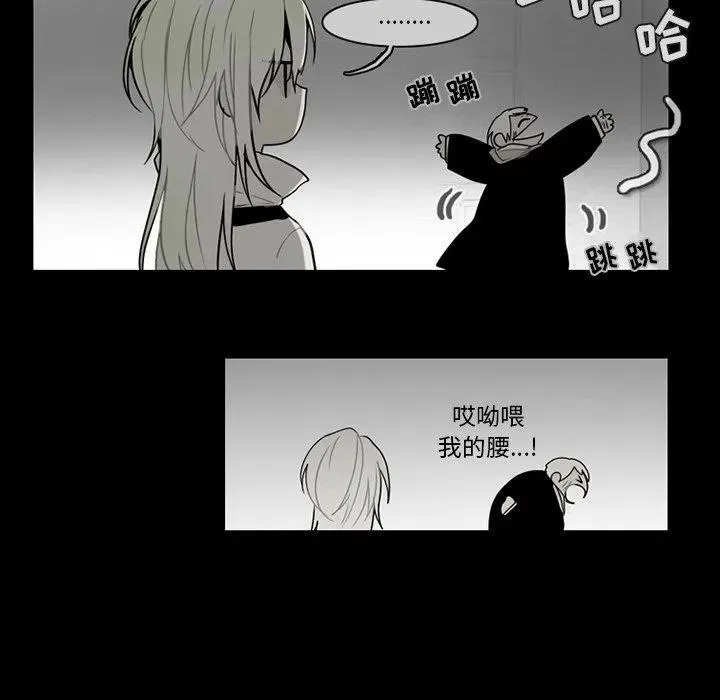 64 第9页