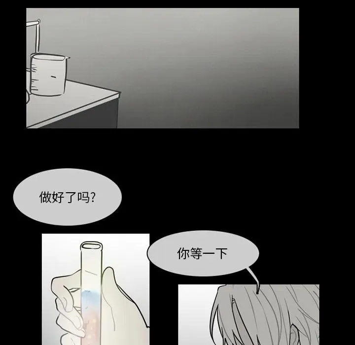 64 第11页