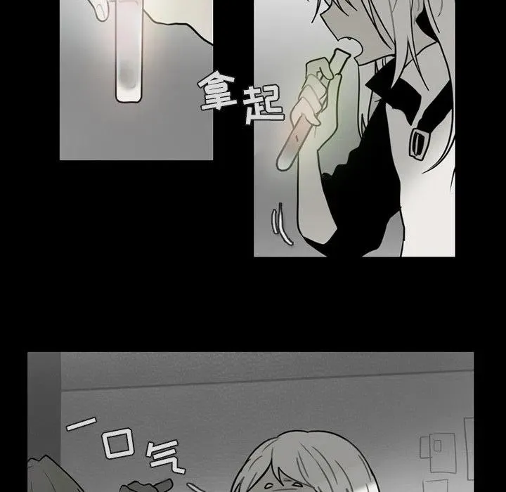 64 第12页