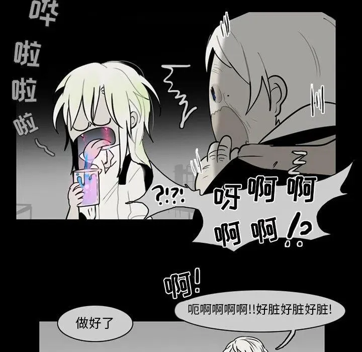 64 第15页