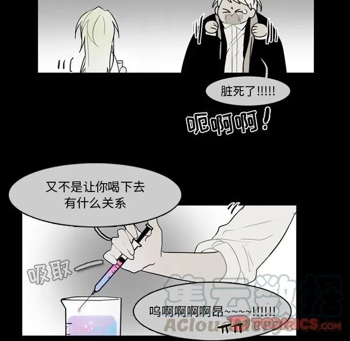 64 第16页