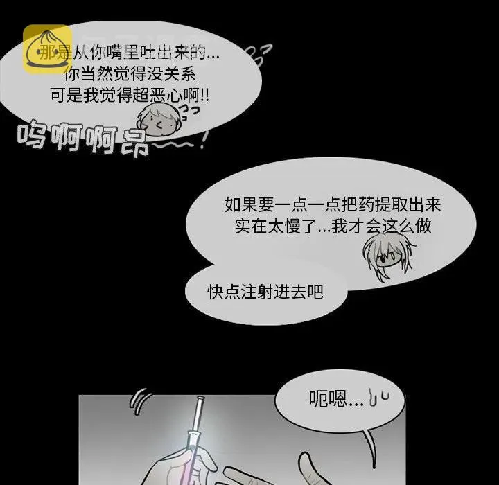 64 第18页