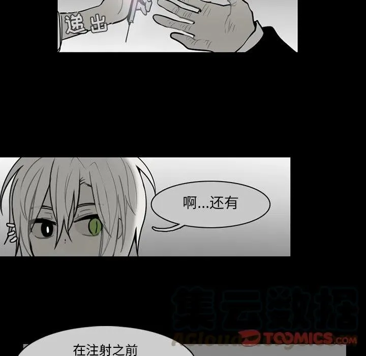 64 第19页