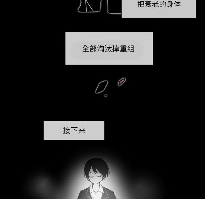 64 第23页