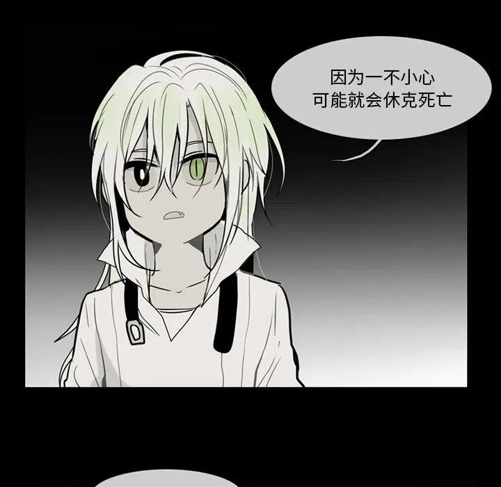 64 第26页