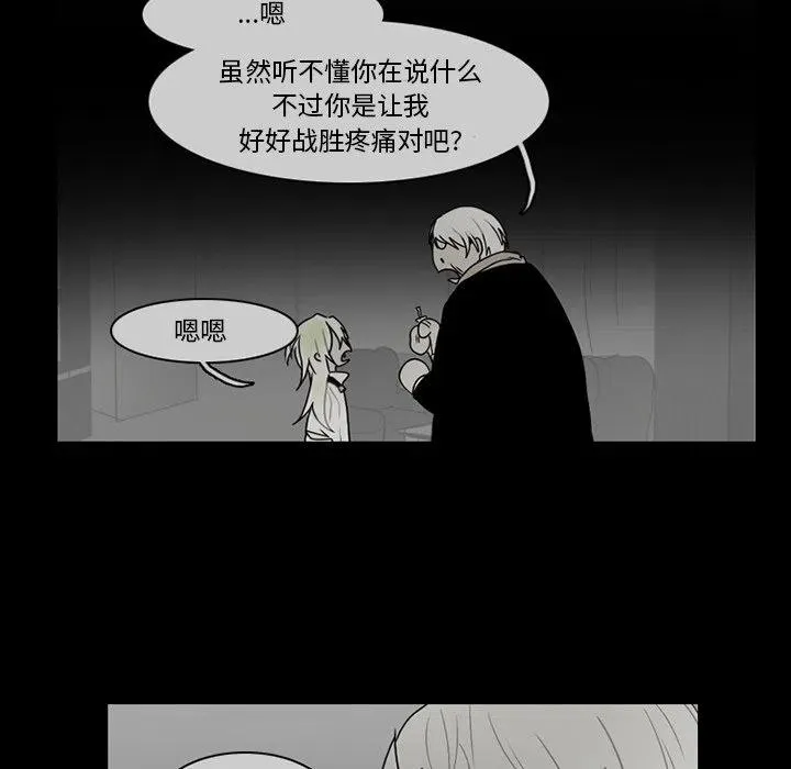 64 第27页