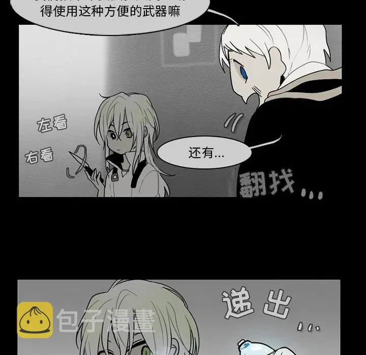 64 第30页