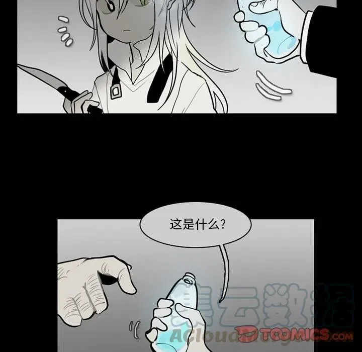 64 第31页