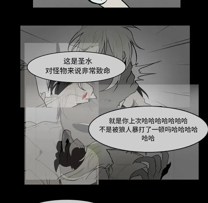 64 第32页