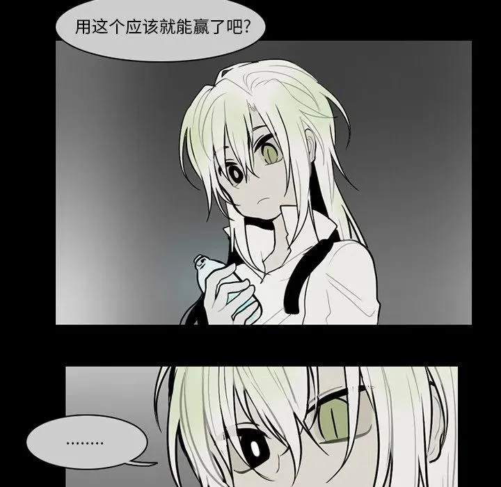 64 第33页