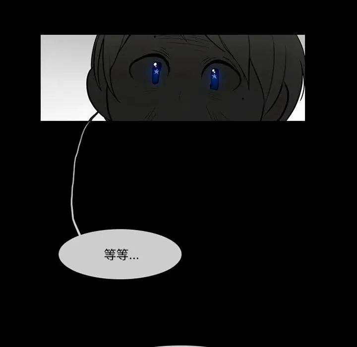 64 第38页