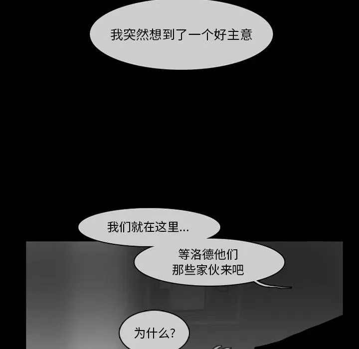 64 第39页