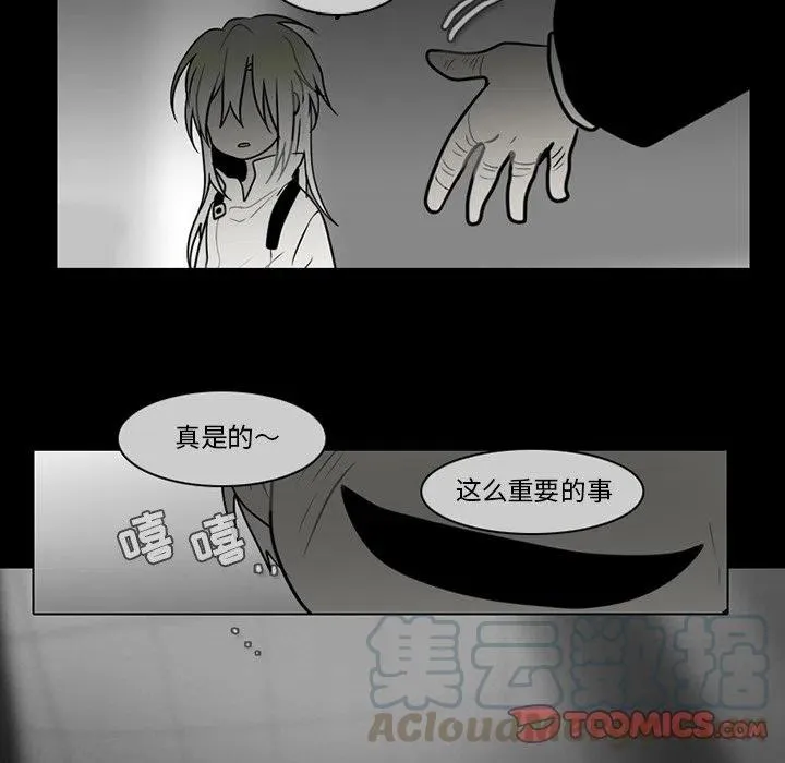 64 第40页