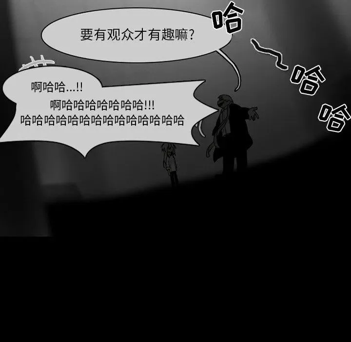 64 第41页