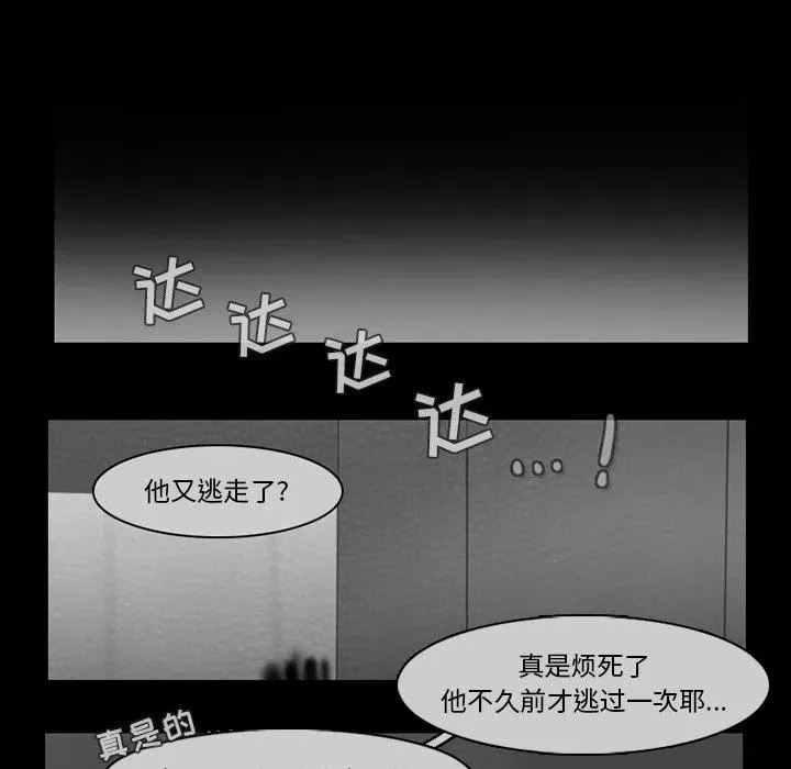 64 第42页