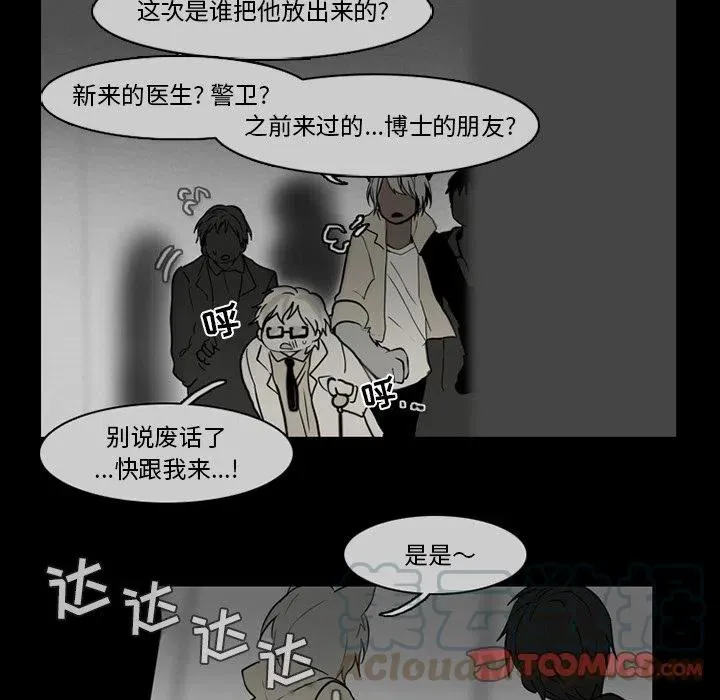 64 第43页