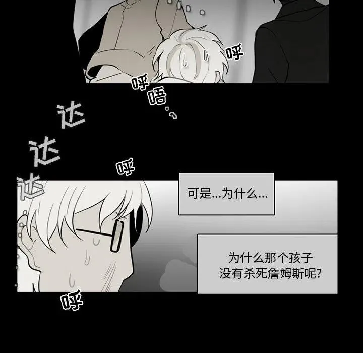 64 第44页
