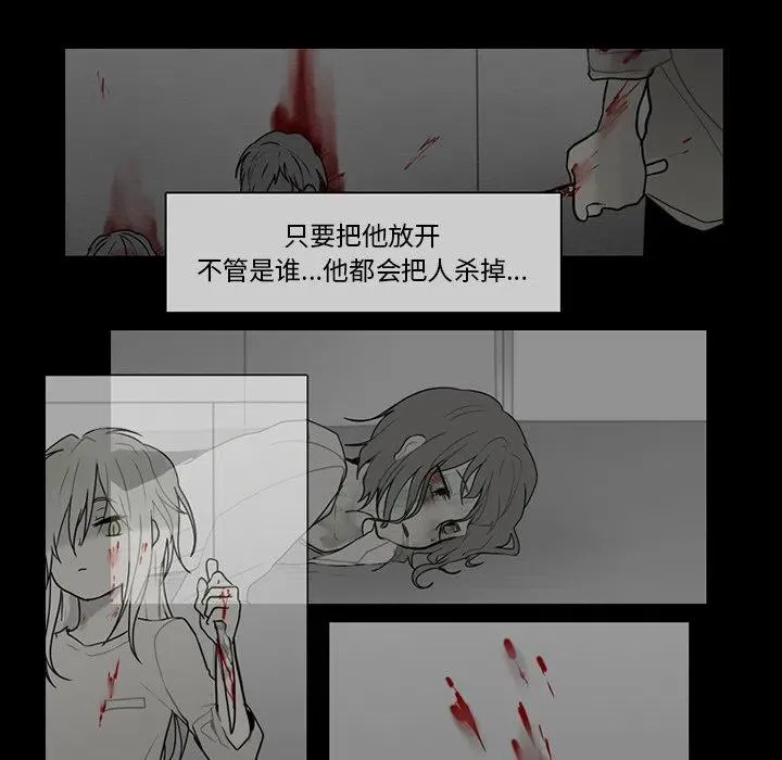 64 第45页