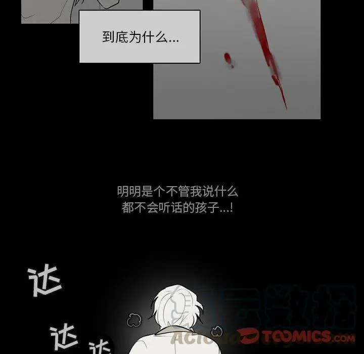 64 第46页