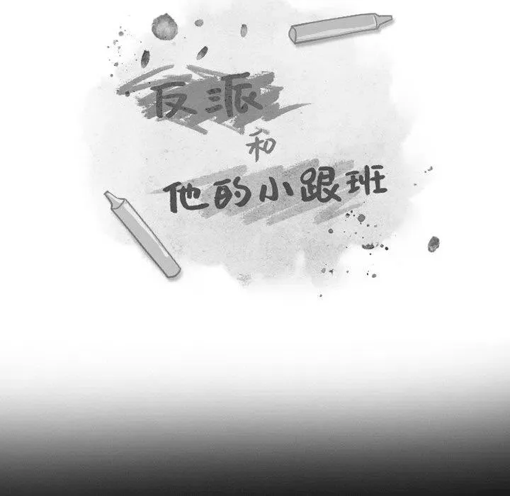 64 第48页