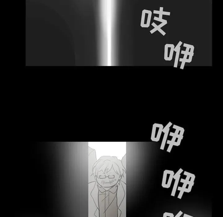 64 第50页
