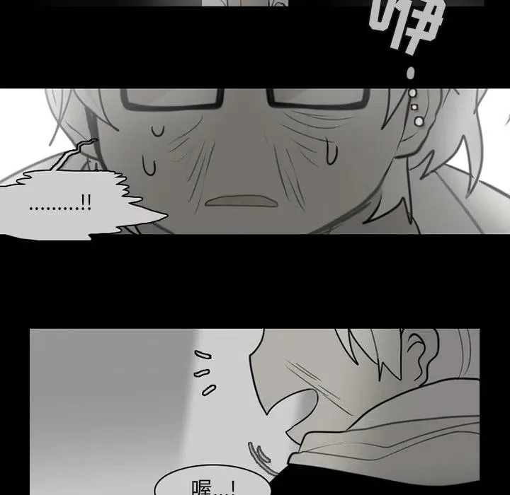 64 第51页